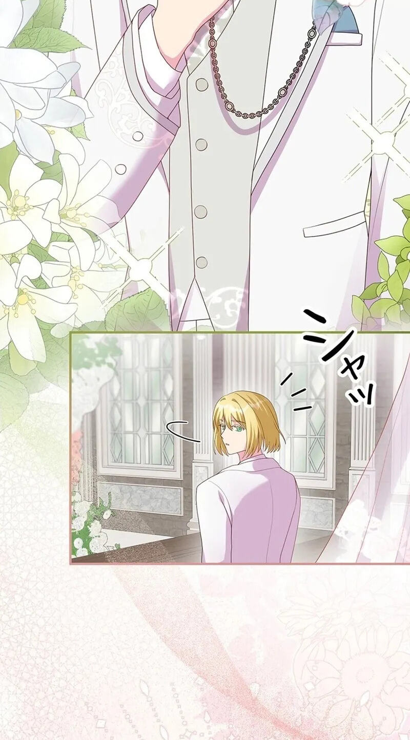 Mob na no ni Kahogo na Koushaku ni Dekiaisareteimasu Chapter 101 page 64 - 