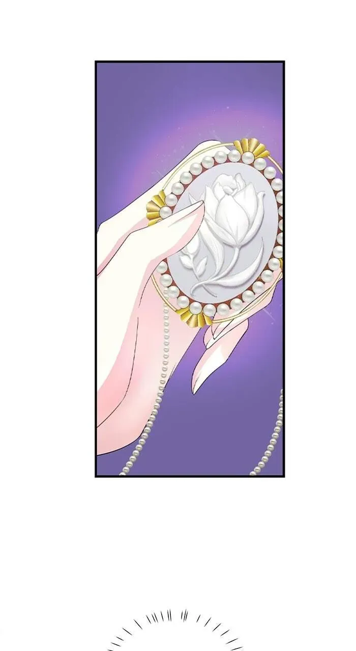 Mob na no ni Kahogo na Koushaku ni Dekiaisareteimasu Chapter 16 page 7 - 