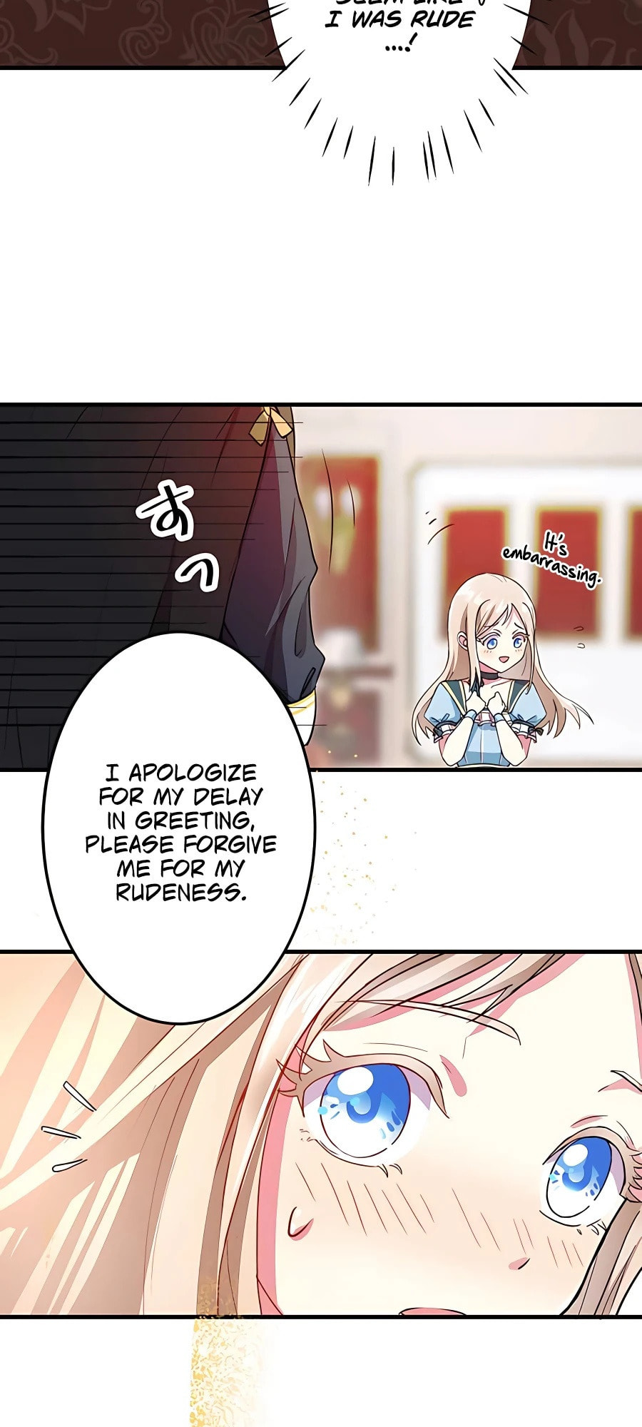 Mob na no ni Kahogo na Koushaku ni Dekiaisareteimasu Chapter 2 page 4 - 
