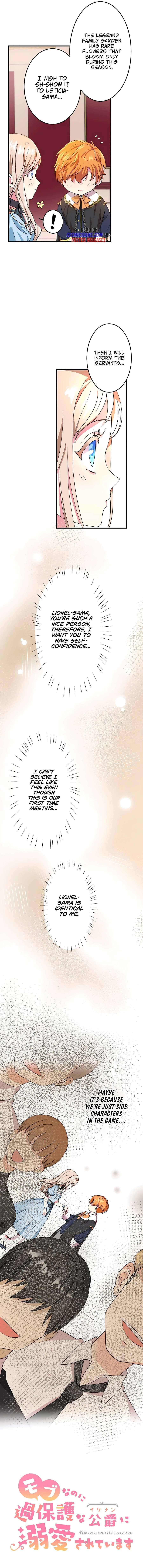Mob na no ni Kahogo na Koushaku ni Dekiaisareteimasu Chapter 2 page 9 - 
