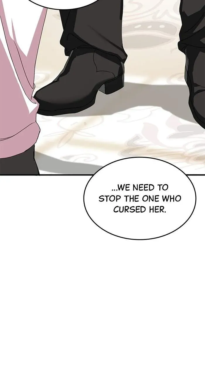 Mob na no ni Kahogo na Koushaku ni Dekiaisareteimasu Chapter 21 page 67 - 