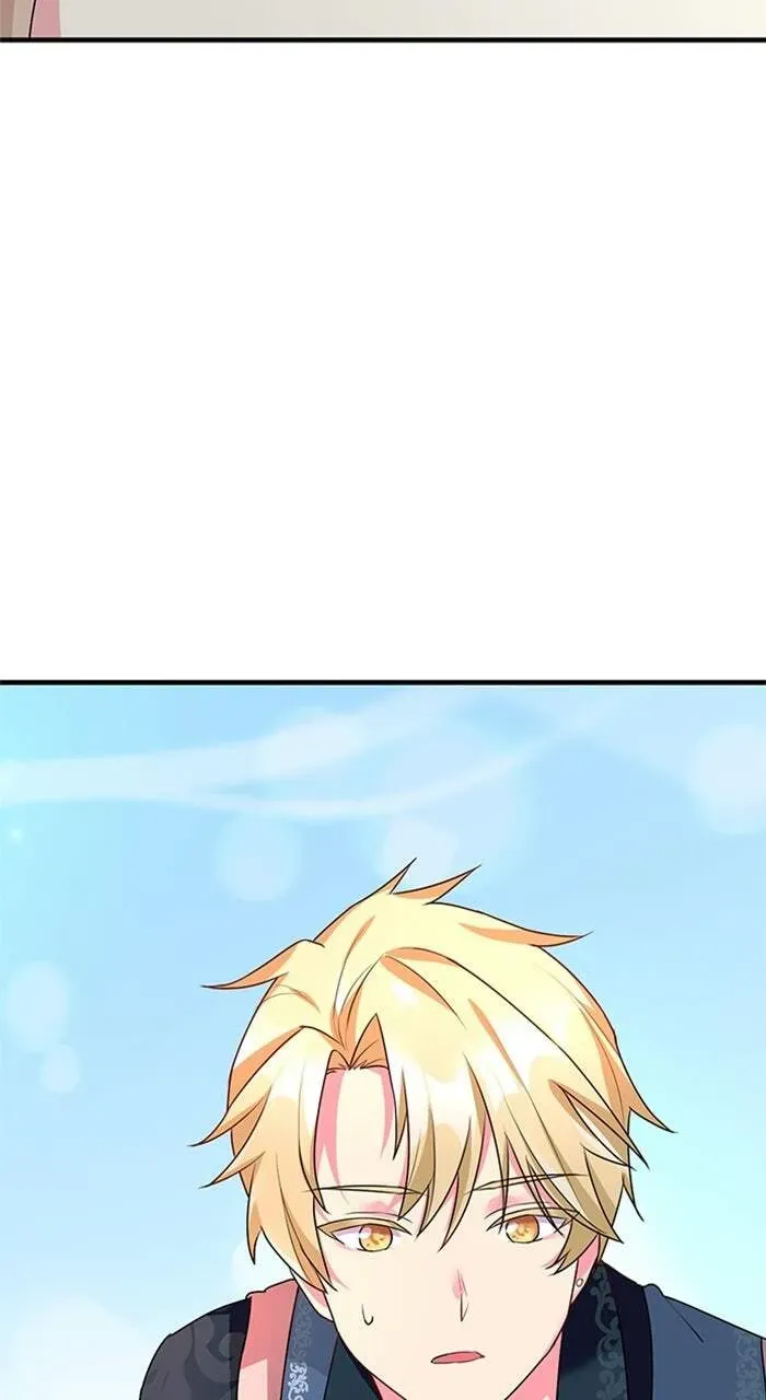 Mob na no ni Kahogo na Koushaku ni Dekiaisareteimasu Chapter 21 page 85 - 