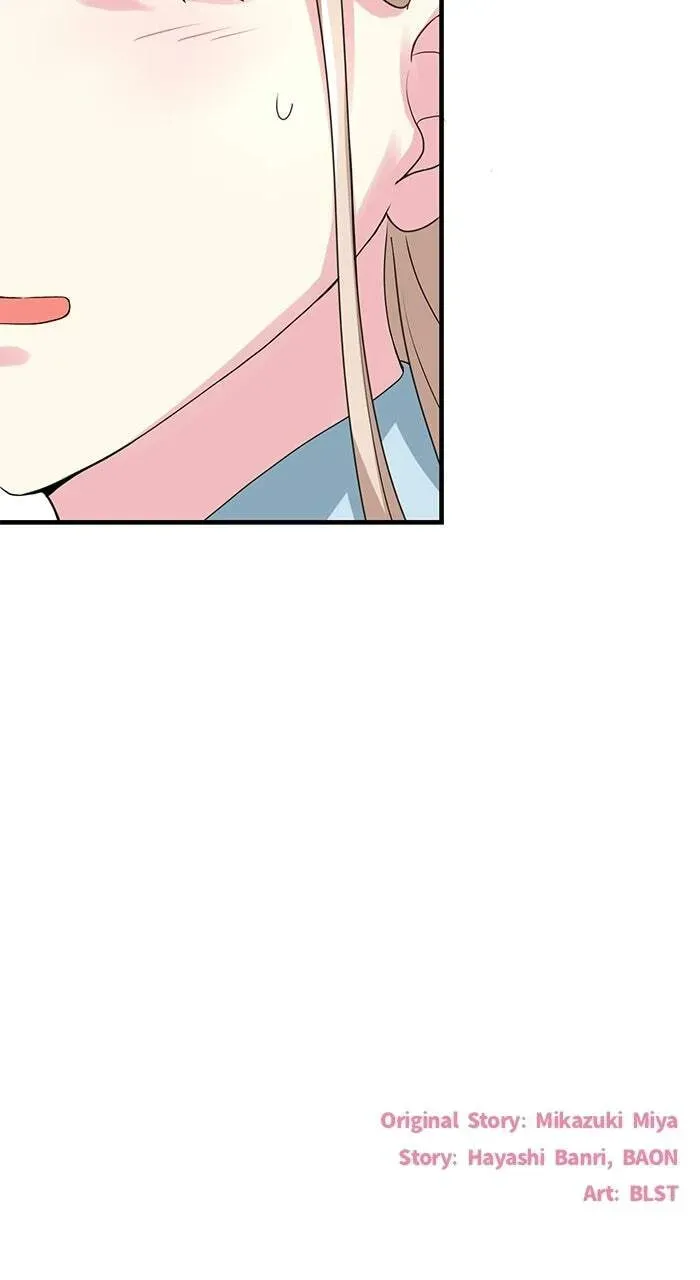 Mob na no ni Kahogo na Koushaku ni Dekiaisareteimasu Chapter 23 page 85 - 