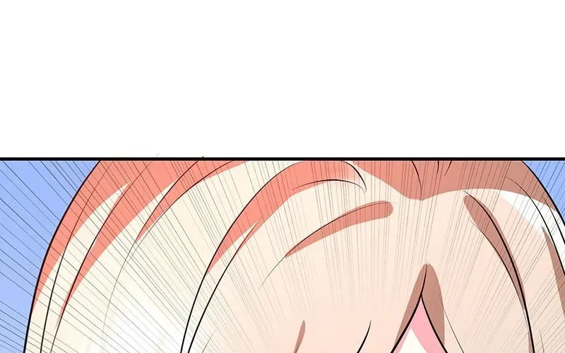 Mob na no ni Kahogo na Koushaku ni Dekiaisareteimasu Chapter 26 page 118 - 