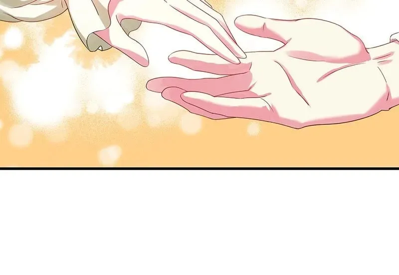 Mob na no ni Kahogo na Koushaku ni Dekiaisareteimasu Chapter 26 page 19 - 