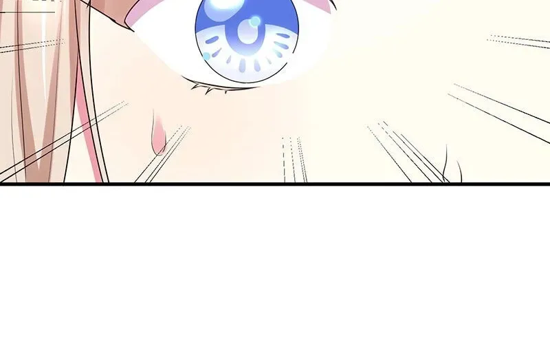 Mob na no ni Kahogo na Koushaku ni Dekiaisareteimasu Chapter 27 page 12 - 
