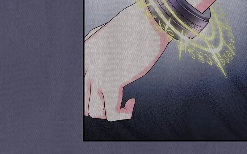Mob na no ni Kahogo na Koushaku ni Dekiaisareteimasu Chapter 27 page 73 - 