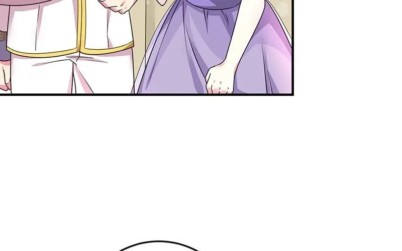 Mob na no ni Kahogo na Koushaku ni Dekiaisareteimasu Chapter 29 page 52 - 