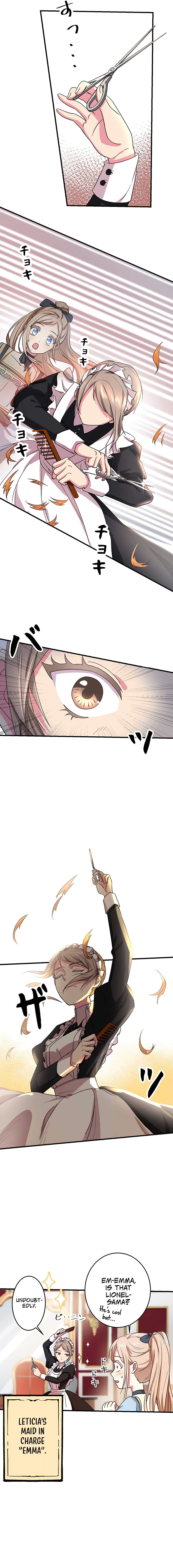 Mob na no ni Kahogo na Koushaku ni Dekiaisareteimasu Chapter 3 page 14 - 