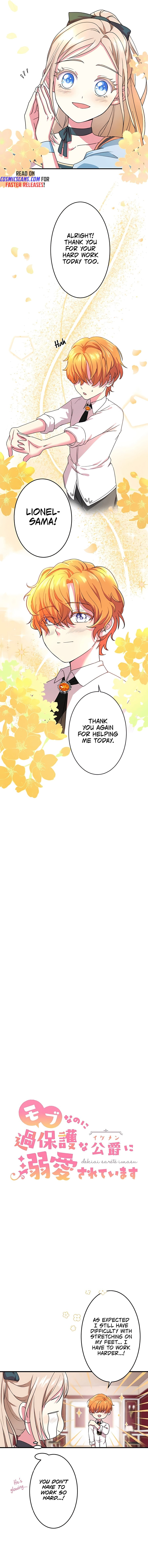 Mob na no ni Kahogo na Koushaku ni Dekiaisareteimasu Chapter 3 page 3 - 