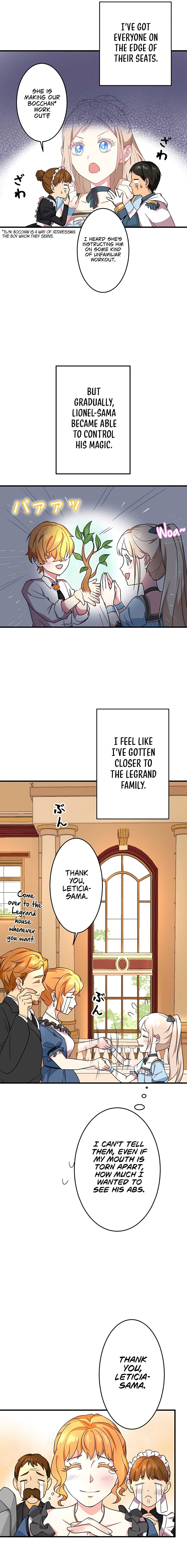 Mob na no ni Kahogo na Koushaku ni Dekiaisareteimasu Chapter 3 page 5 - 