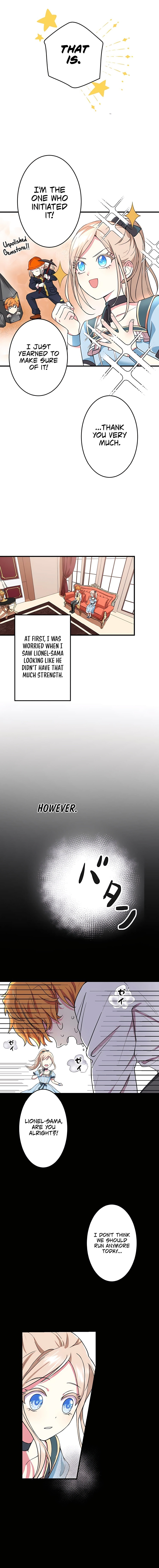 Mob na no ni Kahogo na Koushaku ni Dekiaisareteimasu Chapter 3 page 7 - 