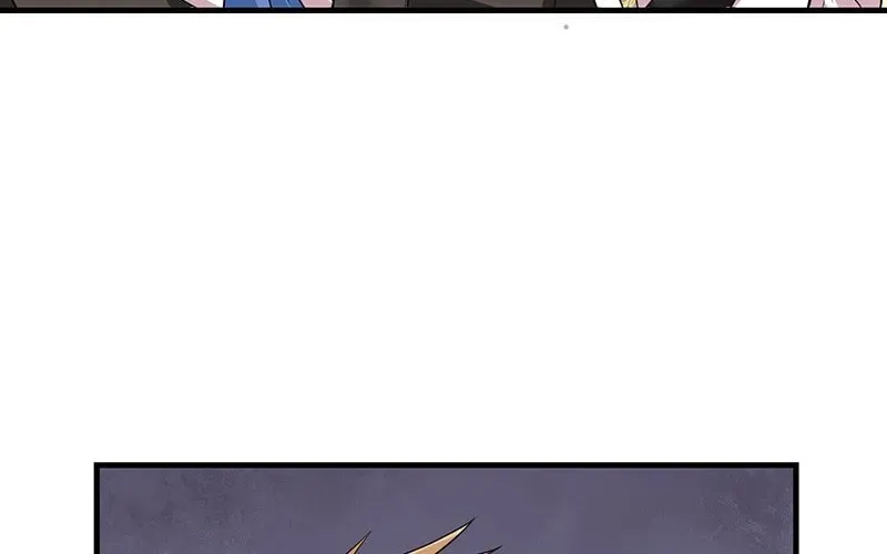 Mob na no ni Kahogo na Koushaku ni Dekiaisareteimasu Chapter 30 page 57 - 