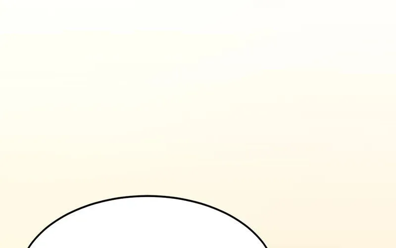 Mob na no ni Kahogo na Koushaku ni Dekiaisareteimasu Chapter 31 page 76 - 