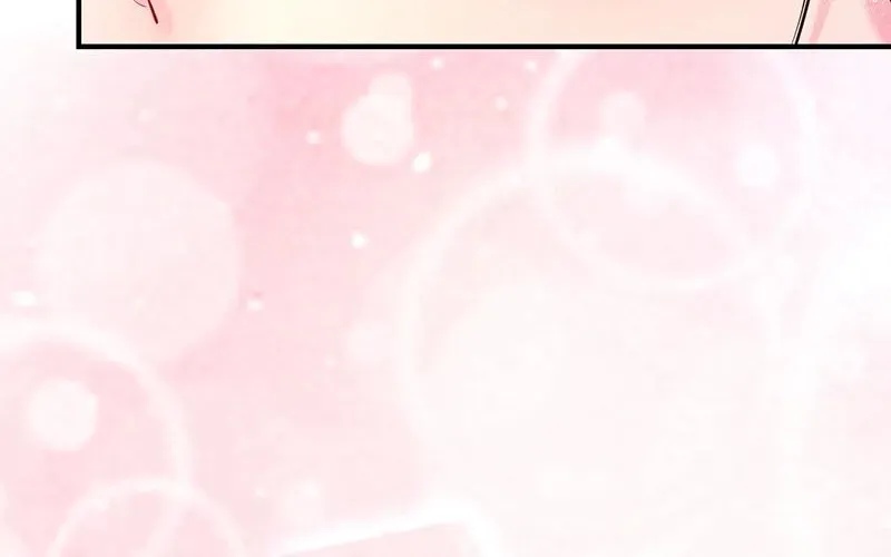 Mob na no ni Kahogo na Koushaku ni Dekiaisareteimasu Chapter 32 page 14 - 