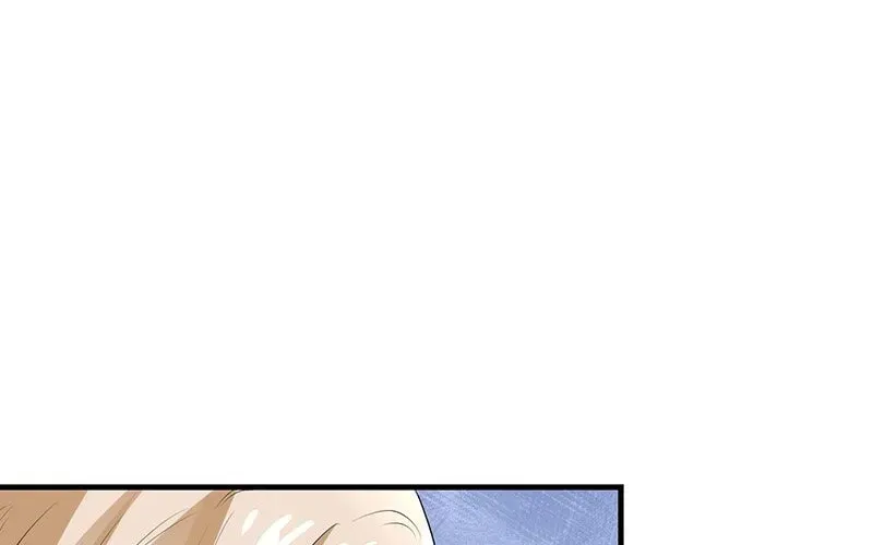 Mob na no ni Kahogo na Koushaku ni Dekiaisareteimasu Chapter 32 page 77 - 