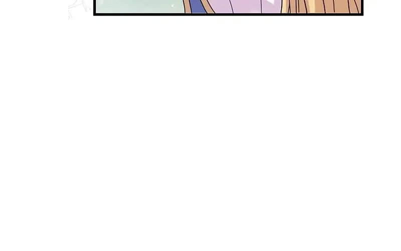 Mob na no ni Kahogo na Koushaku ni Dekiaisareteimasu Chapter 33 page 20 - 