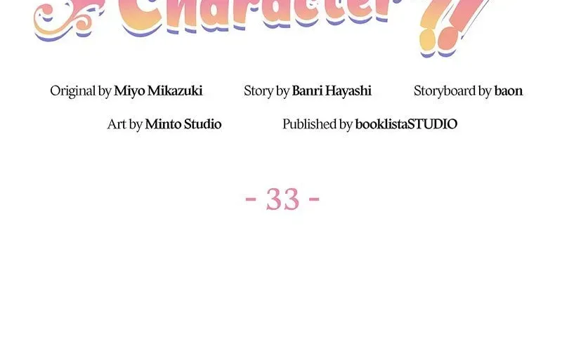 Mob na no ni Kahogo na Koushaku ni Dekiaisareteimasu Chapter 33 page 30 - 