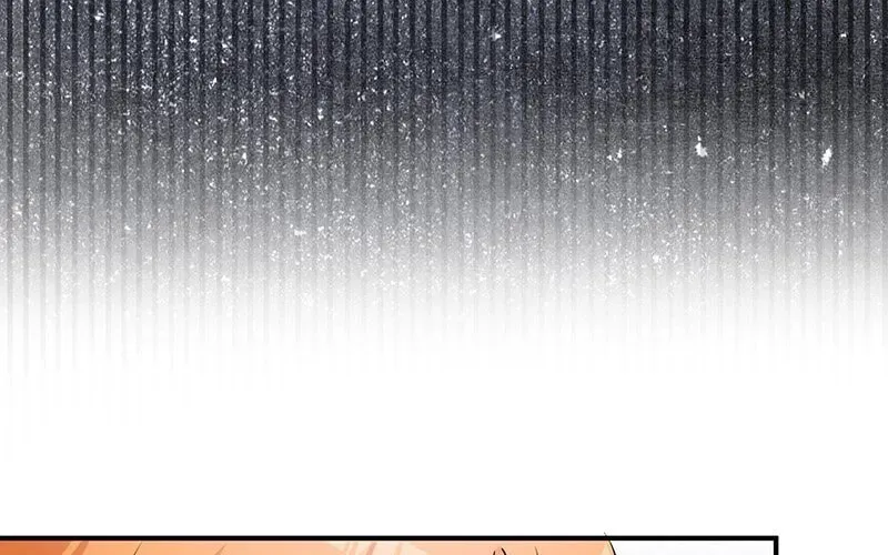 Mob na no ni Kahogo na Koushaku ni Dekiaisareteimasu Chapter 33 page 4 - 