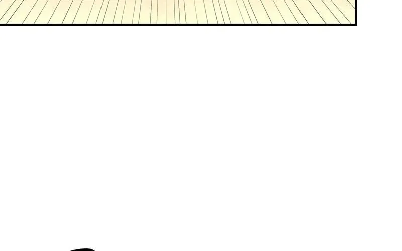 Mob na no ni Kahogo na Koushaku ni Dekiaisareteimasu Chapter 33 page 99 - 
