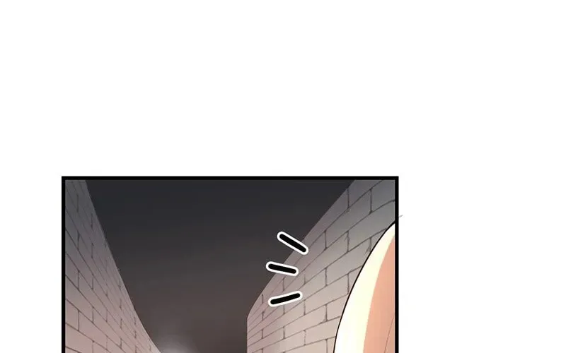 Mob na no ni Kahogo na Koushaku ni Dekiaisareteimasu Chapter 34 page 73 - 