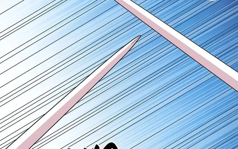 Mob na no ni Kahogo na Koushaku ni Dekiaisareteimasu Chapter 35 page 31 - 