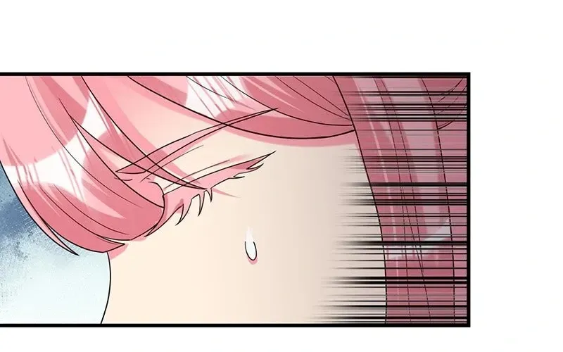 Mob na no ni Kahogo na Koushaku ni Dekiaisareteimasu Chapter 37 page 64 - 