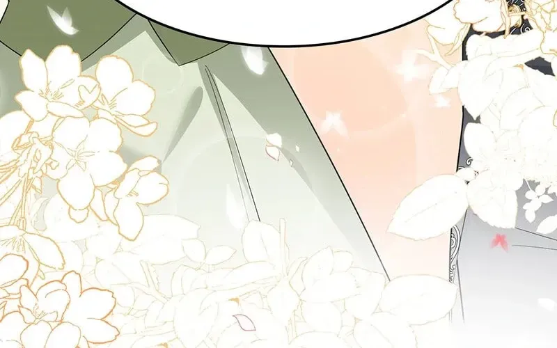 Mob na no ni Kahogo na Koushaku ni Dekiaisareteimasu Chapter 38 page 23 - 