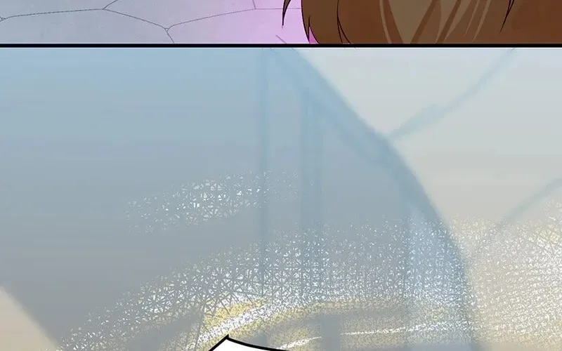 Mob na no ni Kahogo na Koushaku ni Dekiaisareteimasu Chapter 38 page 82 - 