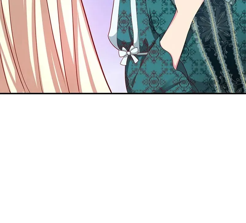 Mob na no ni Kahogo na Koushaku ni Dekiaisareteimasu Chapter 39 page 87 - 