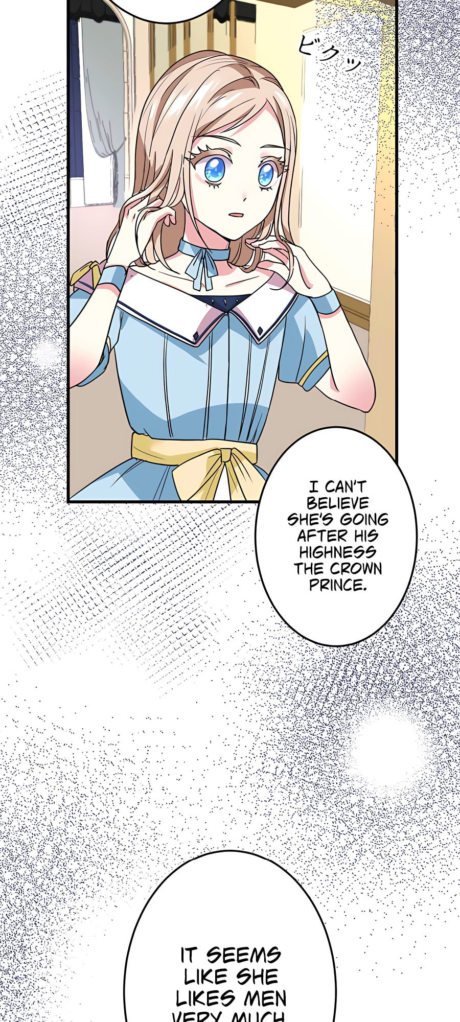Mob na no ni Kahogo na Koushaku ni Dekiaisareteimasu Chapter 4 page 14 - 