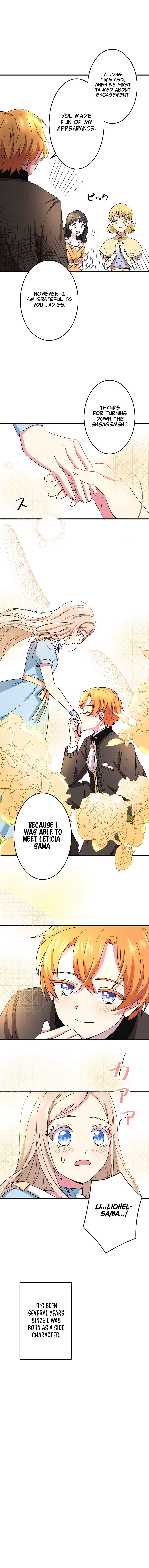 Mob na no ni Kahogo na Koushaku ni Dekiaisareteimasu Chapter 4 page 19 - 