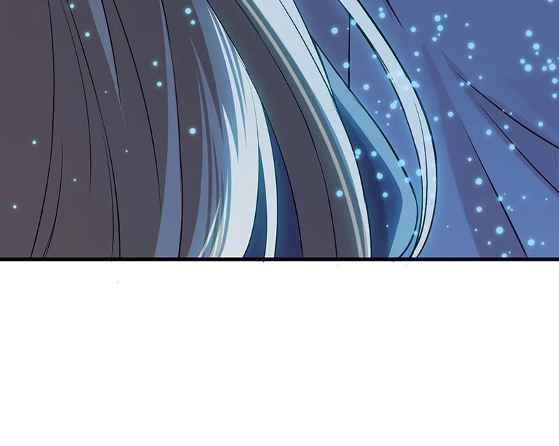 Mob na no ni Kahogo na Koushaku ni Dekiaisareteimasu Chapter 43 page 57 - 
