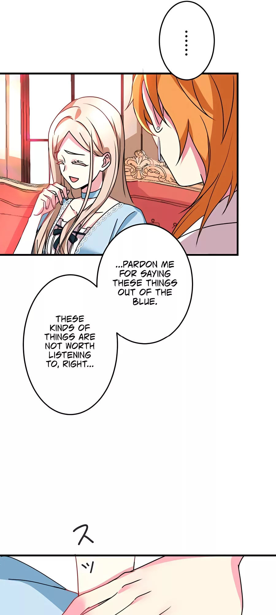 Mob na no ni Kahogo na Koushaku ni Dekiaisareteimasu Chapter 6 page 12 - 
