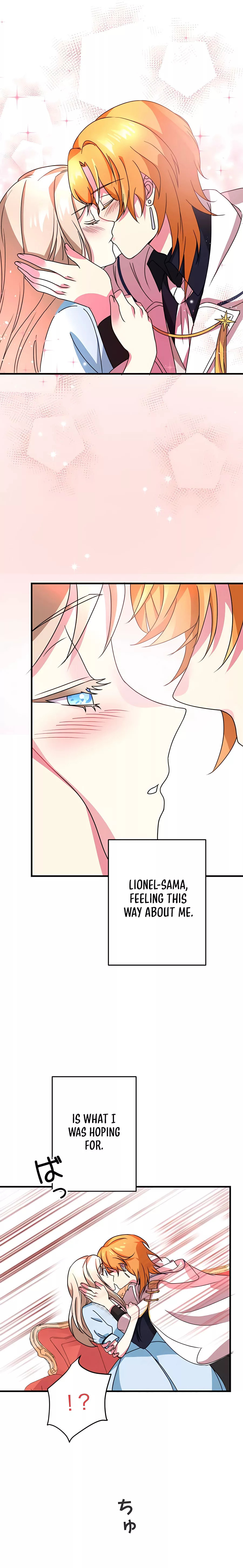 Mob na no ni Kahogo na Koushaku ni Dekiaisareteimasu Chapter 6 page 22 - 