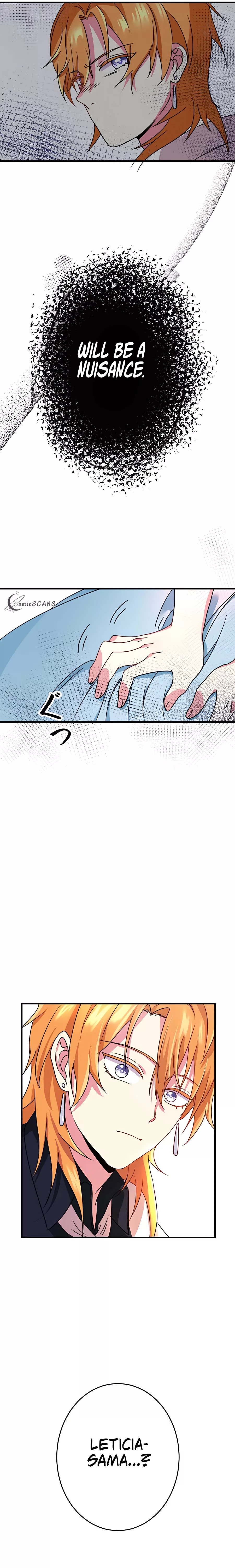 Mob na no ni Kahogo na Koushaku ni Dekiaisareteimasu Chapter 6 page 7 - 