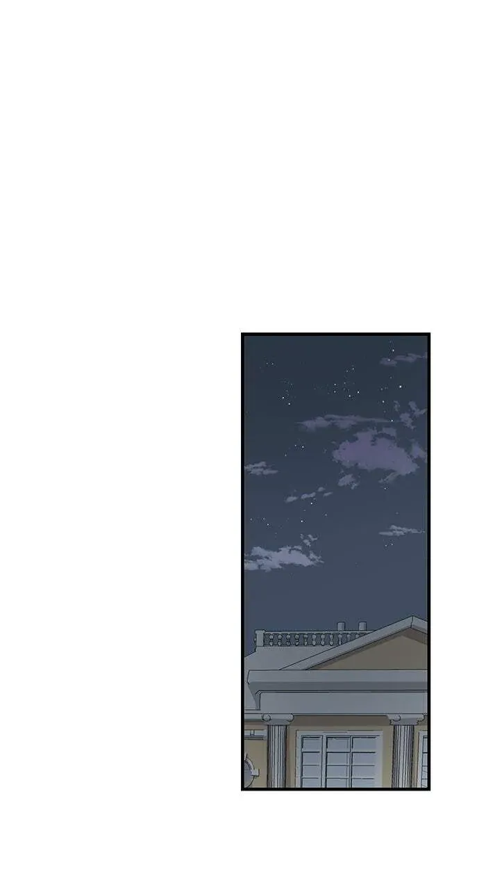 Mob na no ni Kahogo na Koushaku ni Dekiaisareteimasu Chapter 7 page 1 - 