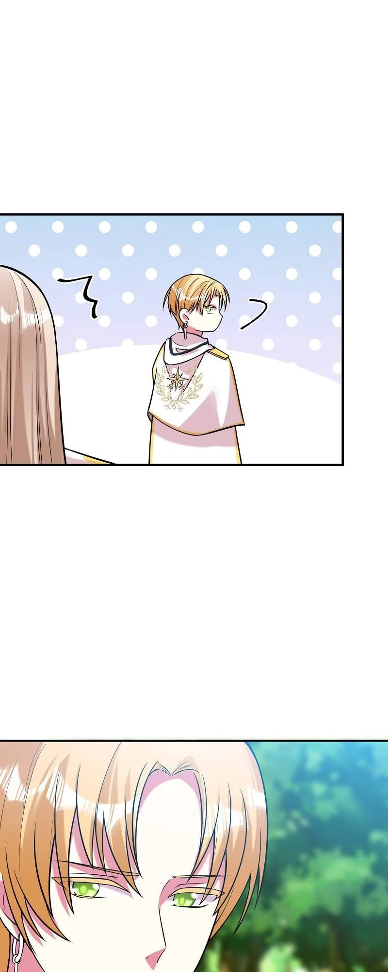 Mob na no ni Kahogo na Koushaku ni Dekiaisareteimasu Chapter 72 page 44 - 