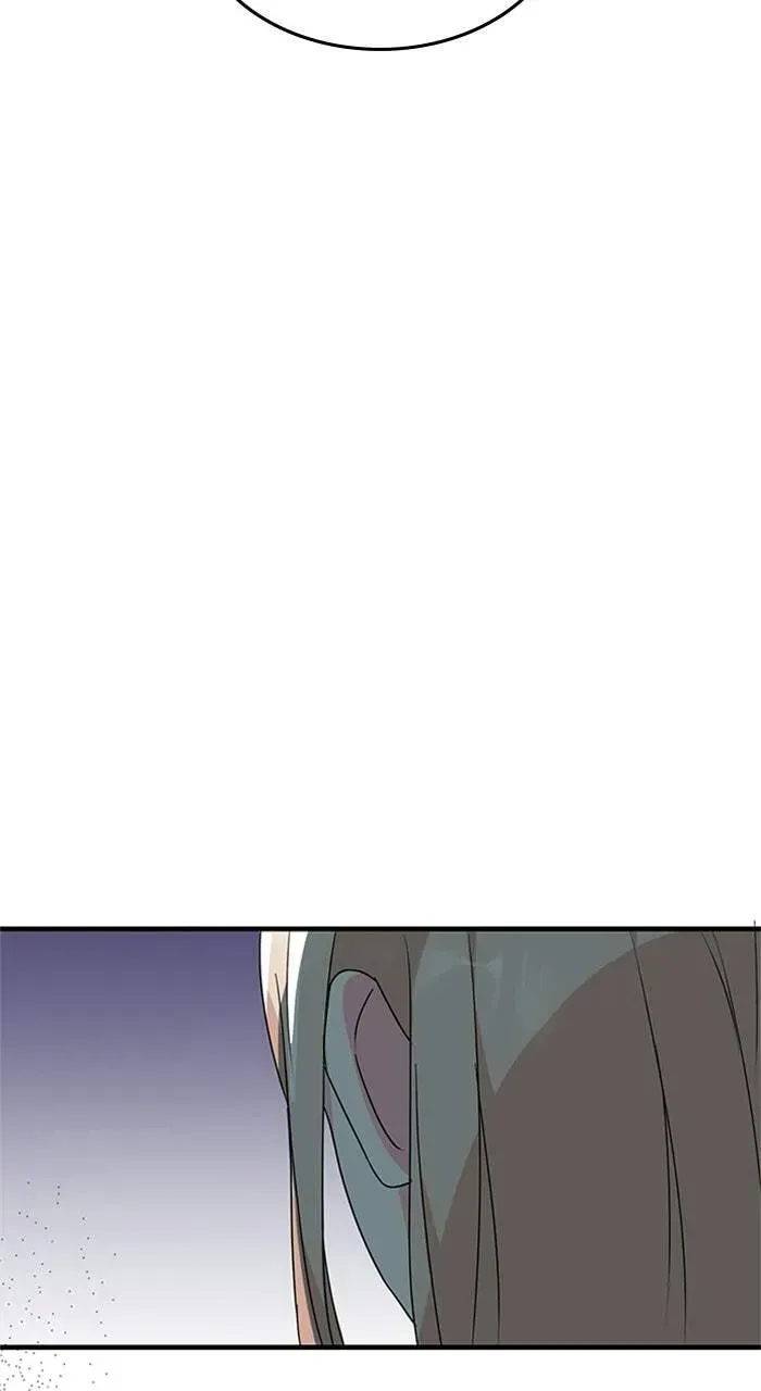 Mob na no ni Kahogo na Koushaku ni Dekiaisareteimasu Chapter 9 page 70 - 