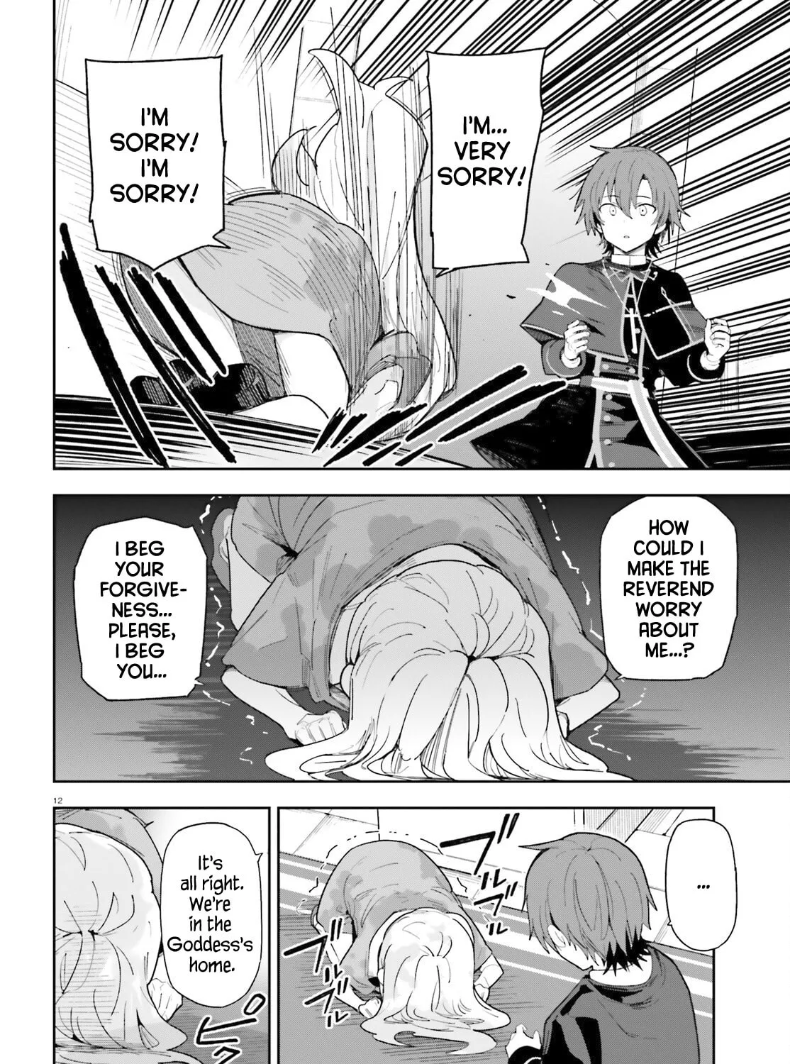 Mob Shisai dakedo, Kono Sekai ga Otome Game dato Kizuita node Heroine wo Ikusei shimasu Chapter 1 page 19 - 