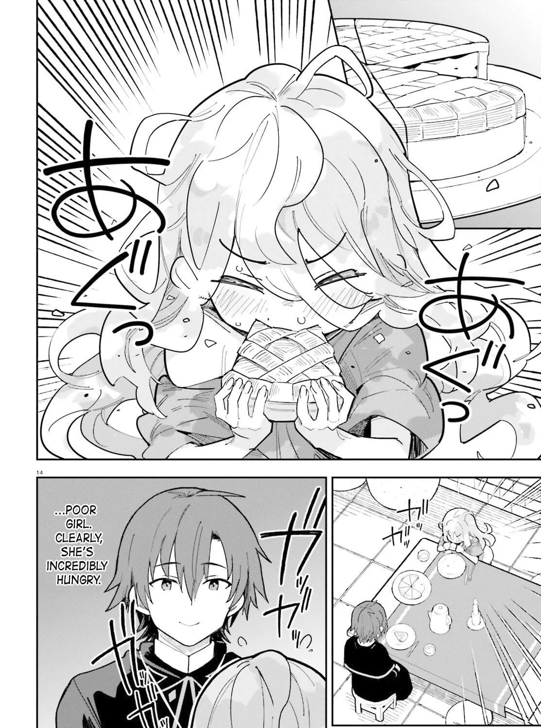 Mob Shisai dakedo, Kono Sekai ga Otome Game dato Kizuita node Heroine wo Ikusei shimasu Chapter 1 page 23 - 
