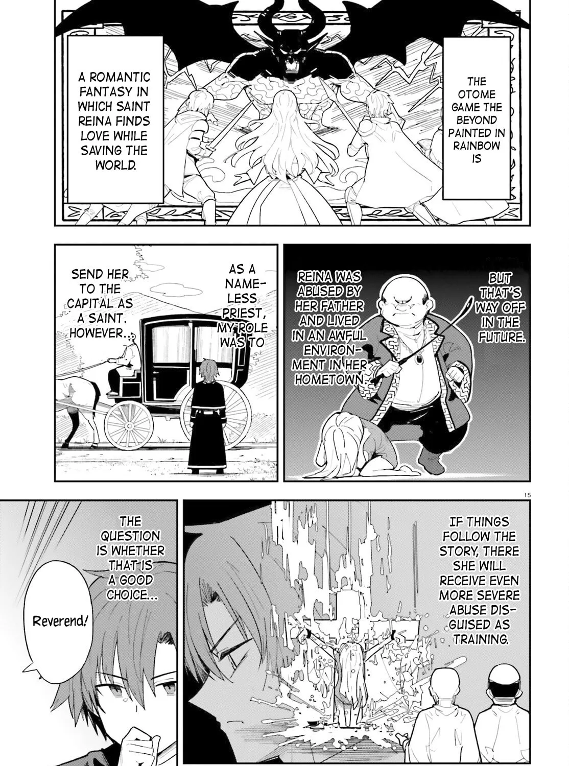 Mob Shisai dakedo, Kono Sekai ga Otome Game dato Kizuita node Heroine wo Ikusei shimasu Chapter 1 page 25 - 