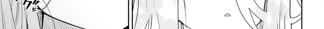 Mob Shisai dakedo, Kono Sekai ga Otome Game dato Kizuita node Heroine wo Ikusei shimasu Chapter 1 page 38 - 