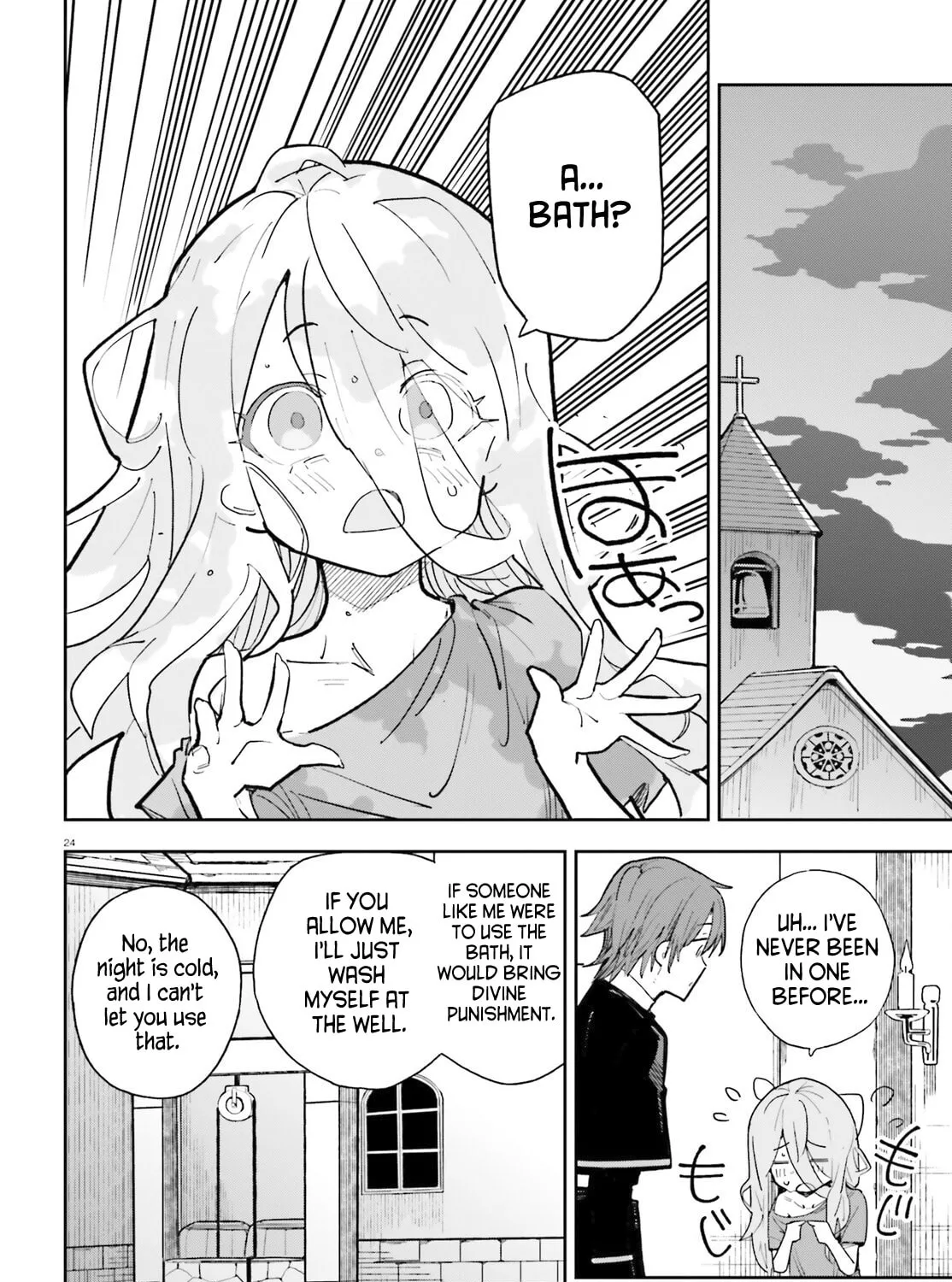 Mob Shisai dakedo, Kono Sekai ga Otome Game dato Kizuita node Heroine wo Ikusei shimasu Chapter 1 page 43 - 