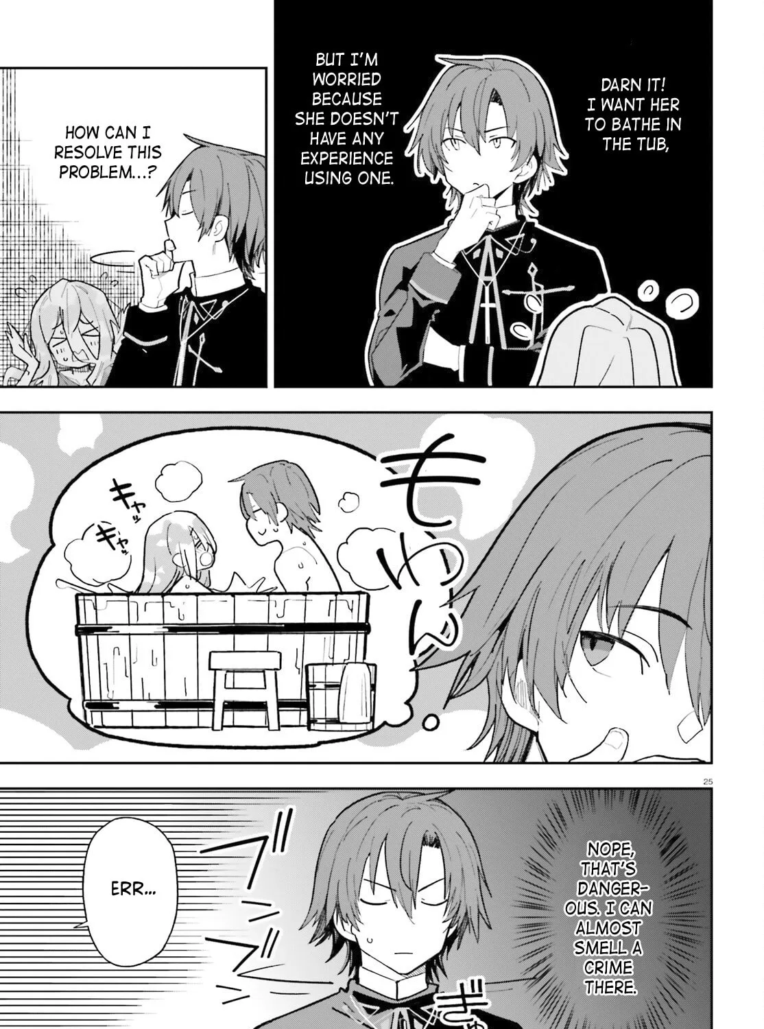 Mob Shisai dakedo, Kono Sekai ga Otome Game dato Kizuita node Heroine wo Ikusei shimasu Chapter 1 page 45 - 