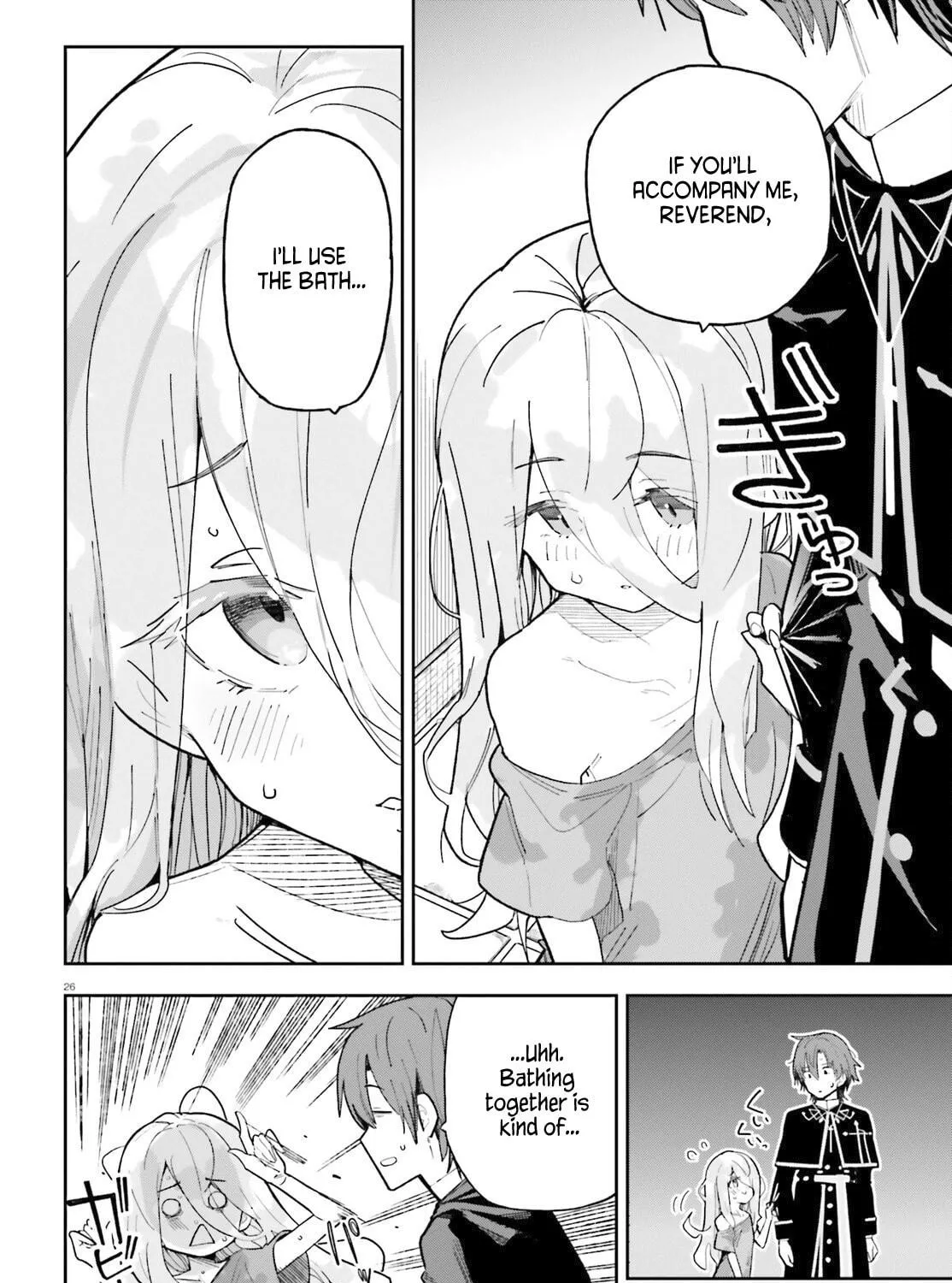 Mob Shisai dakedo, Kono Sekai ga Otome Game dato Kizuita node Heroine wo Ikusei shimasu Chapter 1 page 47 - 
