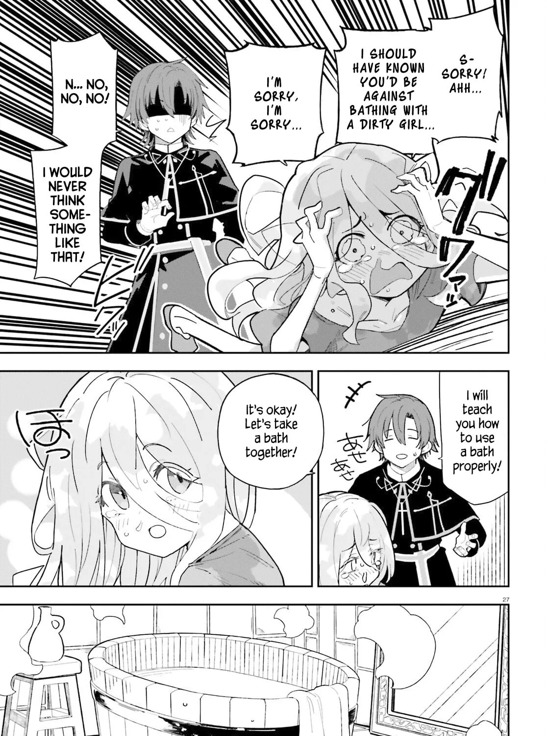 Mob Shisai dakedo, Kono Sekai ga Otome Game dato Kizuita node Heroine wo Ikusei shimasu Chapter 1 page 49 - 