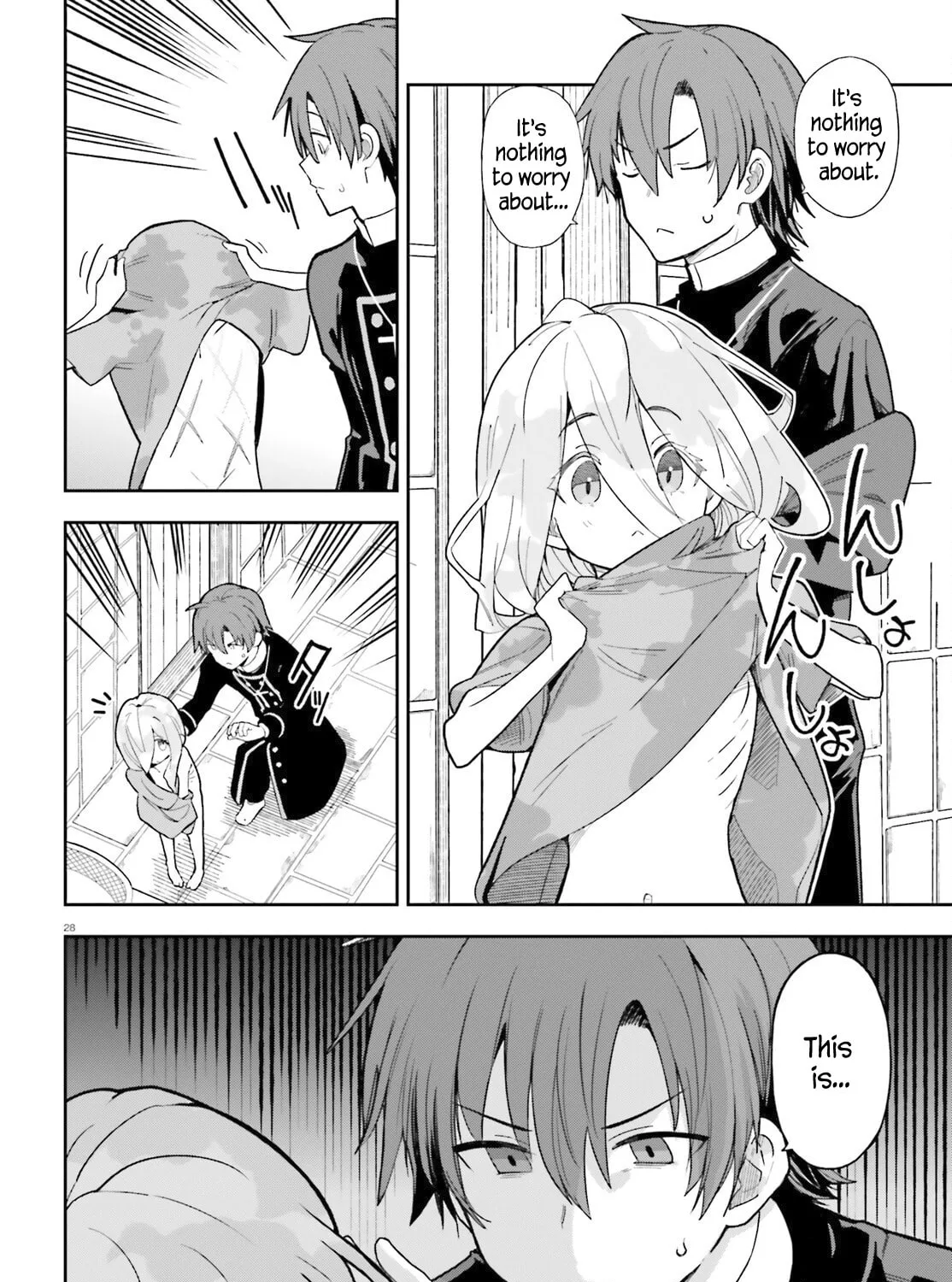Mob Shisai dakedo, Kono Sekai ga Otome Game dato Kizuita node Heroine wo Ikusei shimasu Chapter 1 page 51 - 