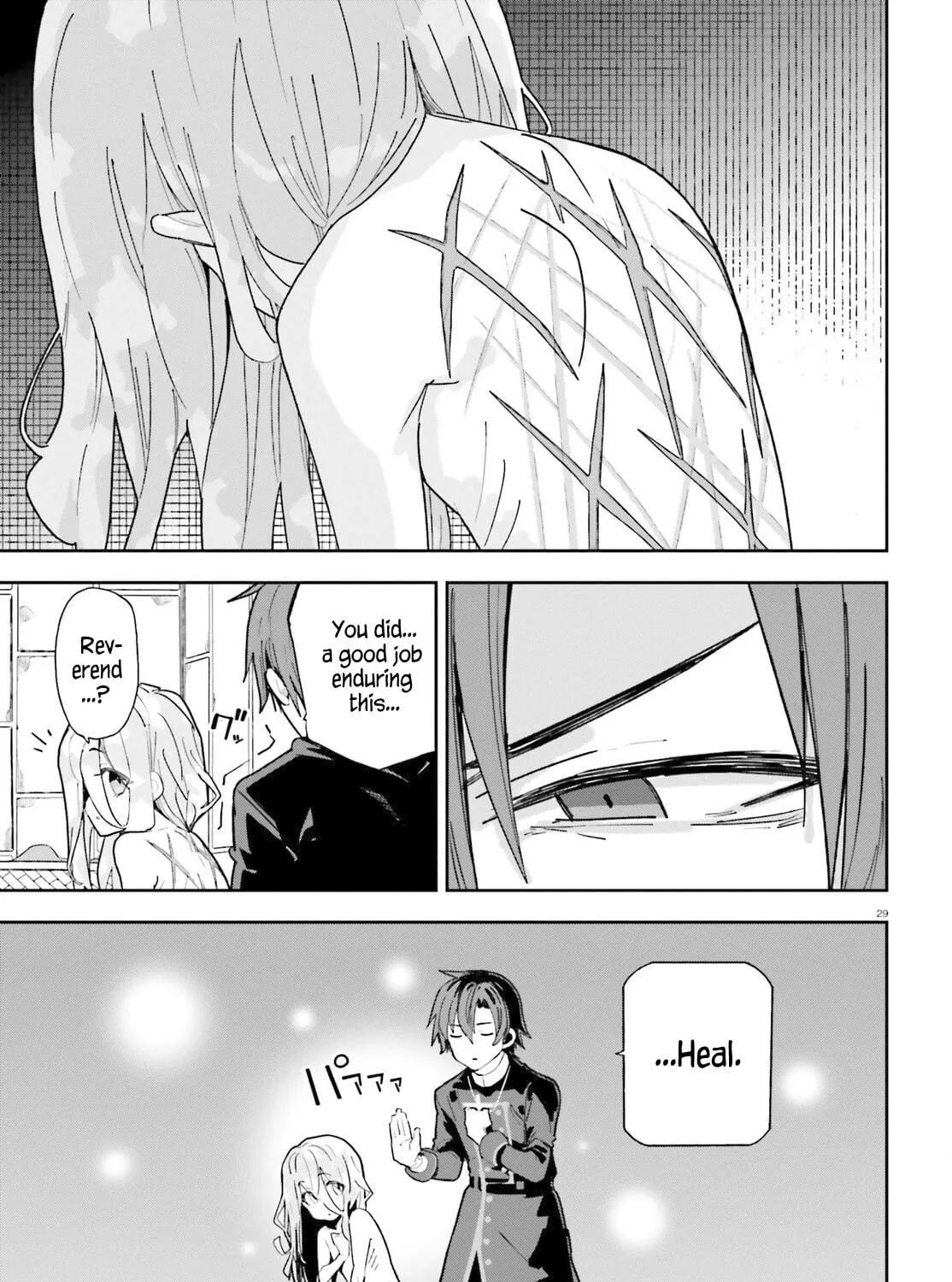 Mob Shisai dakedo, Kono Sekai ga Otome Game dato Kizuita node Heroine wo Ikusei shimasu Chapter 1 page 53 - 