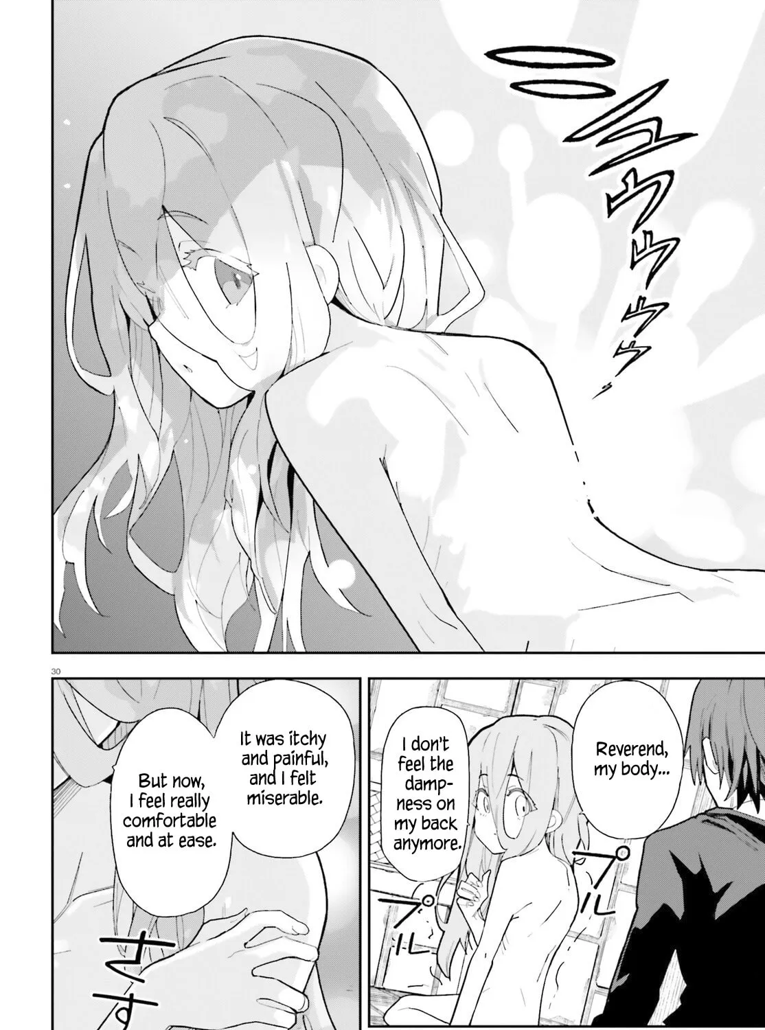 Mob Shisai dakedo, Kono Sekai ga Otome Game dato Kizuita node Heroine wo Ikusei shimasu Chapter 1 page 55 - 
